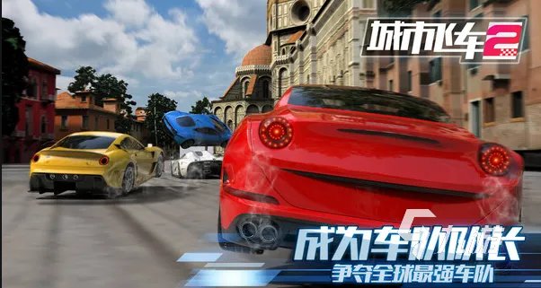 赛车游戏排行榜前十名2021 真实赛车游戏大全推荐