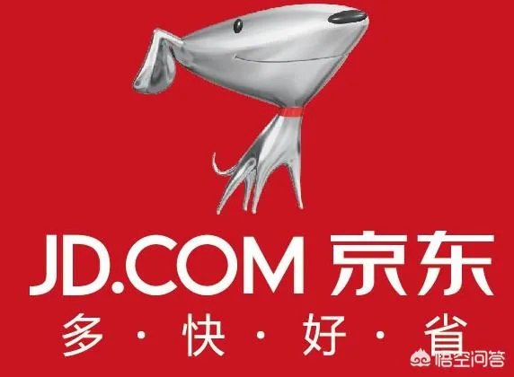 这两天，京东的一个内部邮件上了热搜，你如何看？