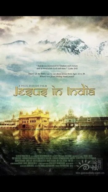 信上帝的人彻底取消佛道一切禁忌