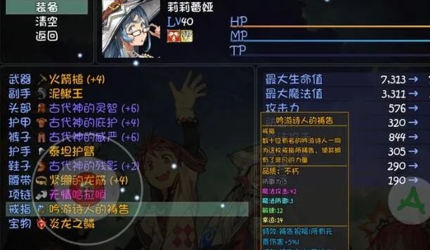 大千世界10月最新兑换码礼包码一览