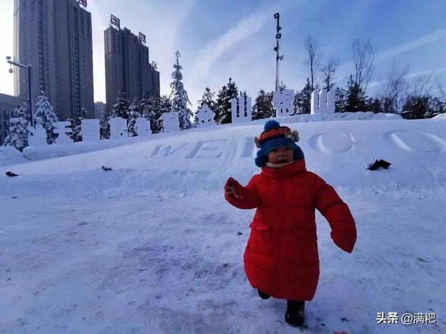 2019年冬至，你是怎么过的？