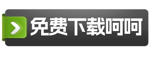 日本变态类游戏app排行榜-日本十大变态游戏排行