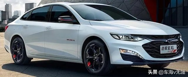 迈锐宝XL怎么样？