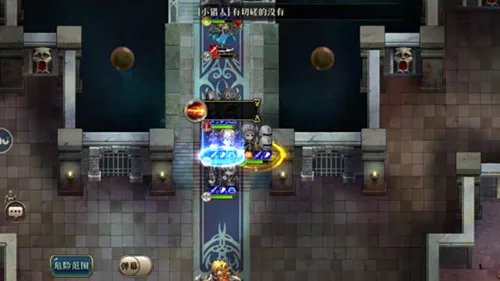 梦幻模拟战时空裂缝精英5-2图文攻略