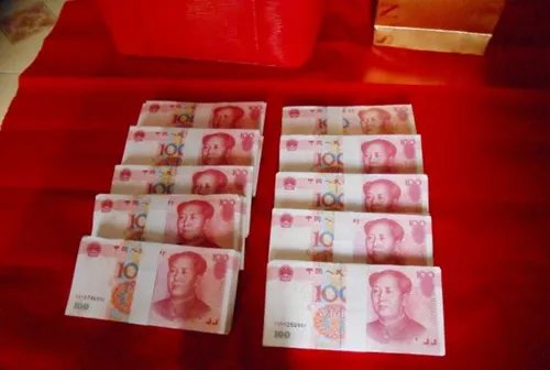 结婚彩礼钱多少合适 2016全国彩礼排名大全