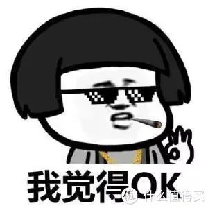 雅诗兰黛精华液好用吗