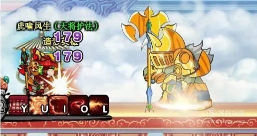 造梦西游3唐僧攻略