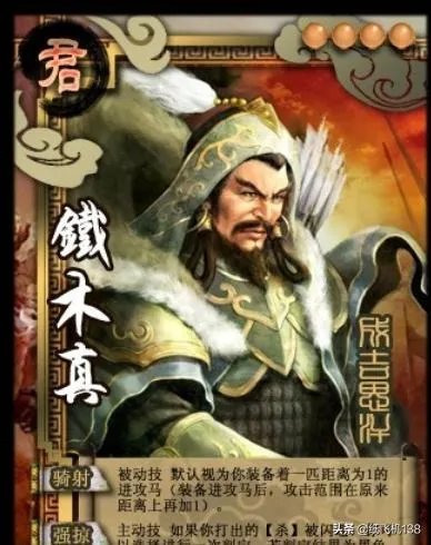 英雄杀里的商鞅变法怎么用？