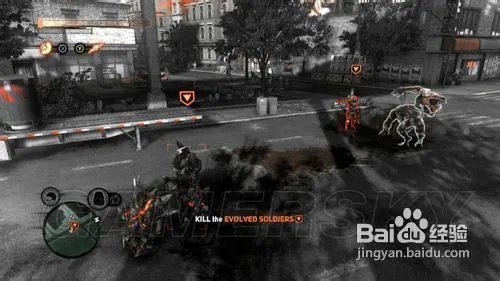 虐杀原形2攻略秘籍