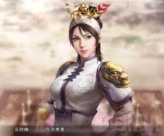 《三国志13》全战法效果说明 三国志13战法哪个好