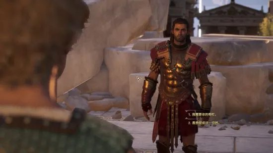 《刺客信条奥德赛》亚特兰蒂斯之命运DLC阿多尼斯攻略方法及结局