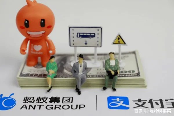 支付宝宣布下架所有互联网存款产品，这是为哪般？