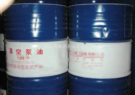 请问1号真空泵油和68号真空泵油有什么区别？