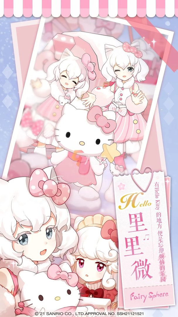 手机十大模拟经营游戏排行榜2022 模拟经营类游戏有哪些