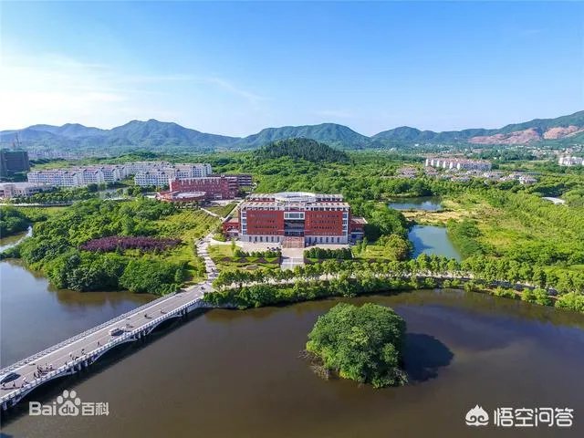 安庆师范大学怎么样？