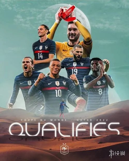 2022年卡塔尔世界杯壁纸 2022年卡塔尔世界杯壁纸高清大全