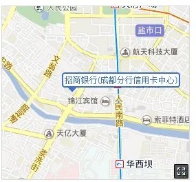 招商银行信用卡中心在哪？