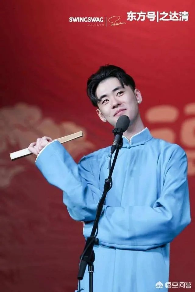 张云雷为什么突然退出《欢乐喜剧人5》？