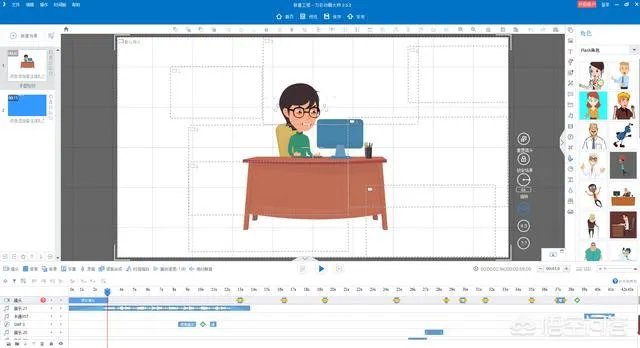 初高中物理课件中的图和动画都是用什么软件制作的？