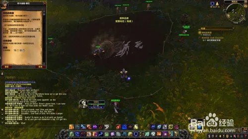 战斗的召唤 祖达萨怎么做