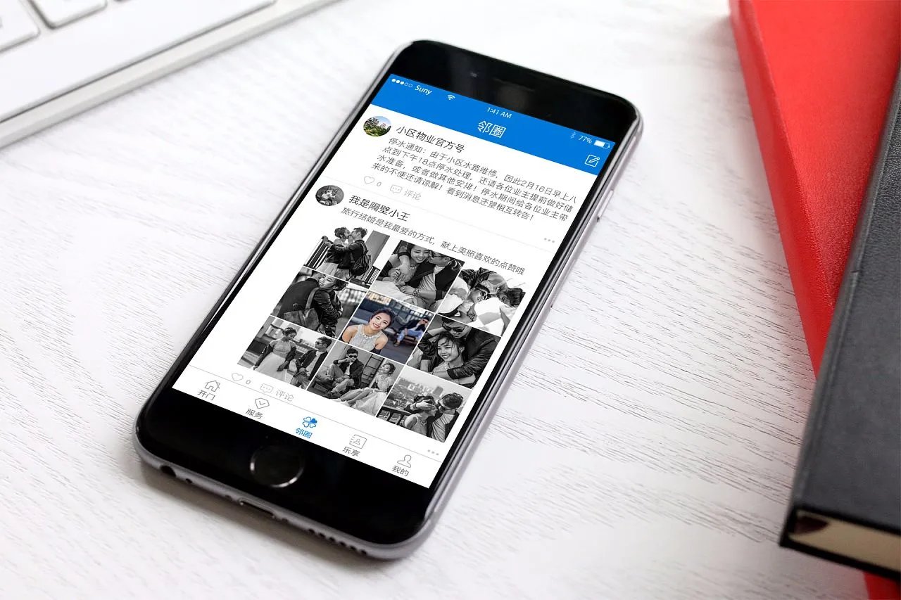 手机wifi上网速度慢怎么办 导致网速变慢的原因有哪些