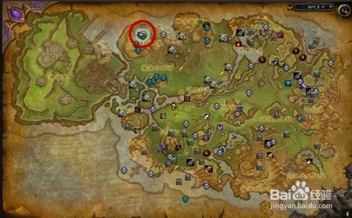 古特里克的杀生刀的成就