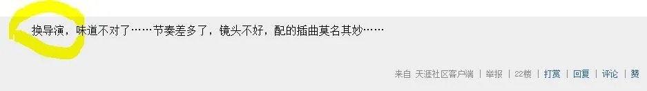 《欢乐颂2》让你失望了吗，你有什么感受？