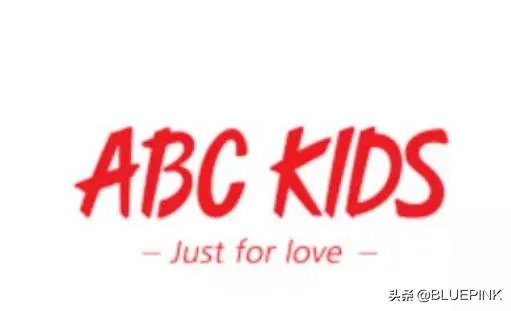 儿童服装哪个牌子好,儿童服装十大品牌排行榜?