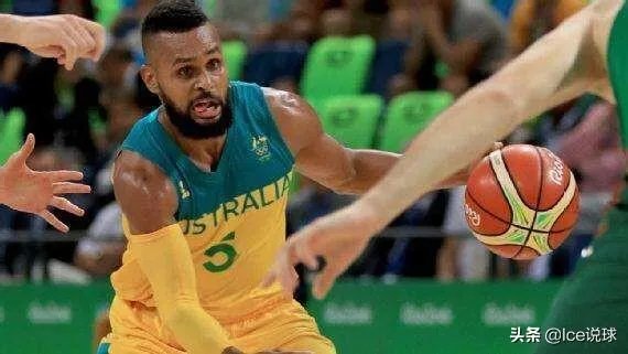 美国男篮输给澳大利亚丢人吗