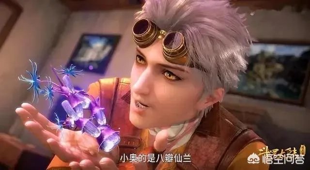 斗罗大陆53集更新，宁荣荣为何这么激动亲了一下唐三，小舞吃醋了？