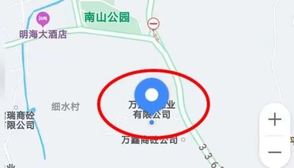 山西煤矿发生透水事故，现场有无人员伤亡情况?