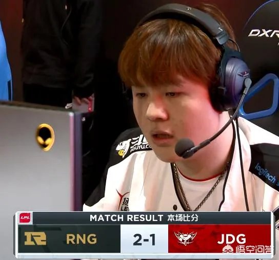 英雄联盟3月20日RNG战胜JDG,赛后出现了哪些搞笑的神评论?