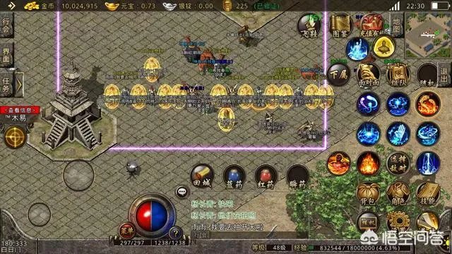 有好玩的传奇合击私服手游没？