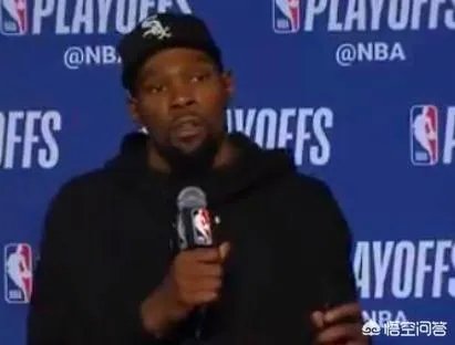 杜兰特：不想让大家失望，为第一场被驱逐道歉！阿杜的情商是不是越来越高了？