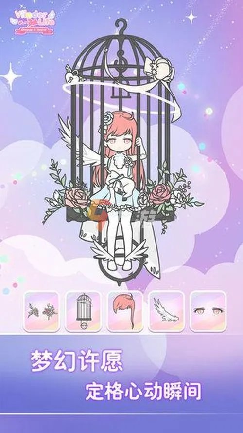 2022适合10到12岁玩的游戏女生 适合十到十二岁女孩玩的游戏有哪些