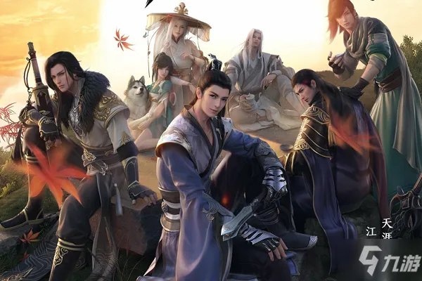 天涯明月刀手游精工材料怎么获得 精工材料获取方法分享