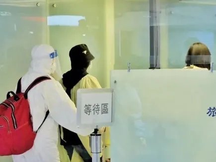 北京已初步锁定顺义区疫情源头