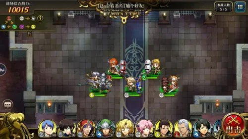 梦幻模拟战时空裂缝精英5-2图文攻略