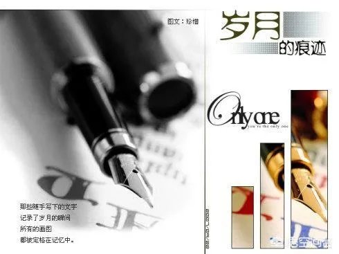 上联:人生修行先问道，(邀请朋友赐下联？