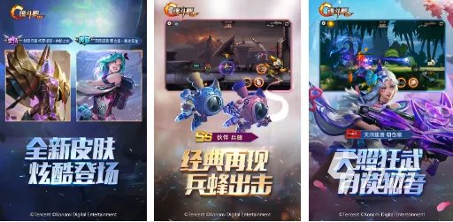 魂斗罗手游有什么好玩的2022 魂斗罗系列游戏下载排行