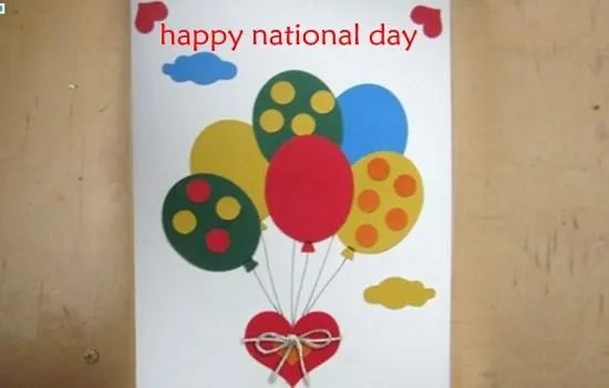 如何手工制作国庆节的简单贺卡要步骤