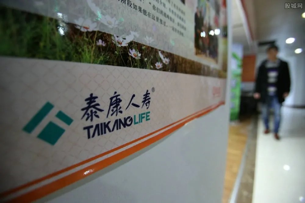 人身保险的类型 人身保险一年多少钱?