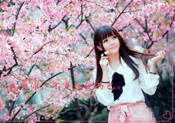 多余的心动许然肖筱(许然肖筱)全文免费阅读_多余的心动许然肖筱最新章节列表