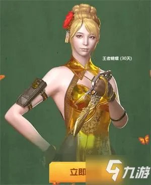 cf13周年庆套装奖励介绍 cf13周年庆套装活动地址