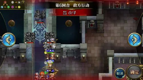 梦幻模拟战时空裂缝精英5-2图文攻略