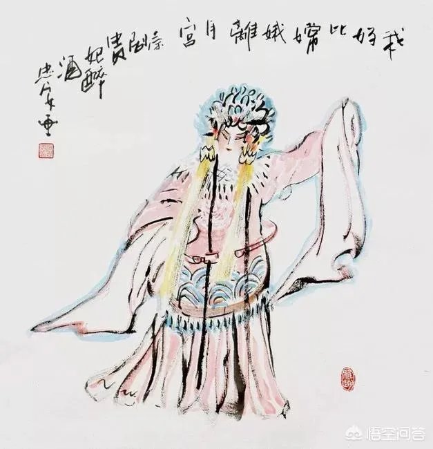 为什么把唱戏的称做“老板”？