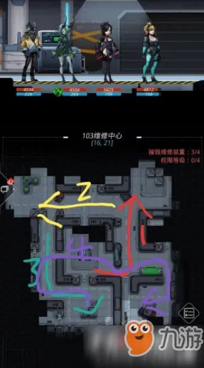 跨越星弧贪婪洞窟宝箱在哪 贪婪洞窟宝箱位置坐标分享