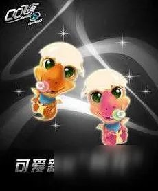 《QQ飞车手游》暴龙希亚好用吗 宠物暴龙希亚技能详解