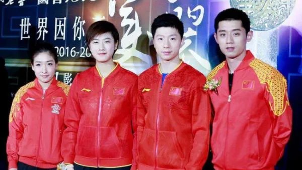 2020年世乒赛赛程