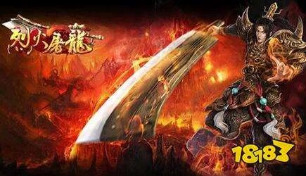 无限钻石元宝破解游戏大全 免费钻石元宝破解版游戏排行榜